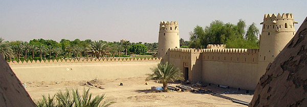 Forte de Al Ain - Abu Dhabi - Emirados Árabes. Forte de Al Ain, um dos mais importantes e preservados do país, em Abu Dhabi, nos Emirados Árabes.