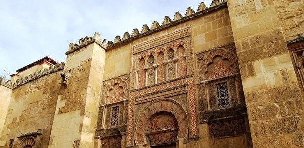 Muralha da Mesquita e Catedral de Córdoba - Espanha