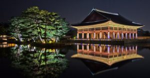 Palácio Kyongbok - Seul - Coreia do Sul Palácio Kyongbok - Seul - Fachada.