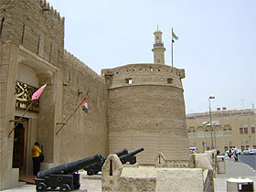Museu de Dubai - Forte Al-Fahidi Museu de Dubai - Forte Al-Fahidi
